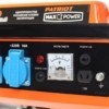 Генератор бензиновый PATRIOT Max Power SRGE 2500 арт.474103130