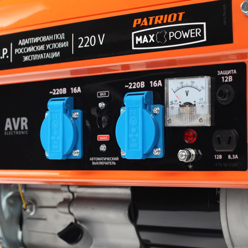  бензиновый PATRIOT Max Power SRGE 3500 арт. 474103145