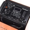 Пускозарядное устройство PATRIOT BCT-620T Start арт.650301565